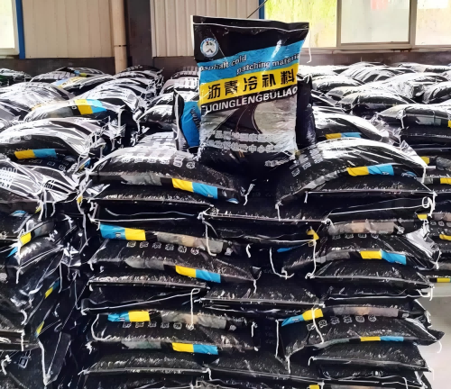 明水沥青冷补料