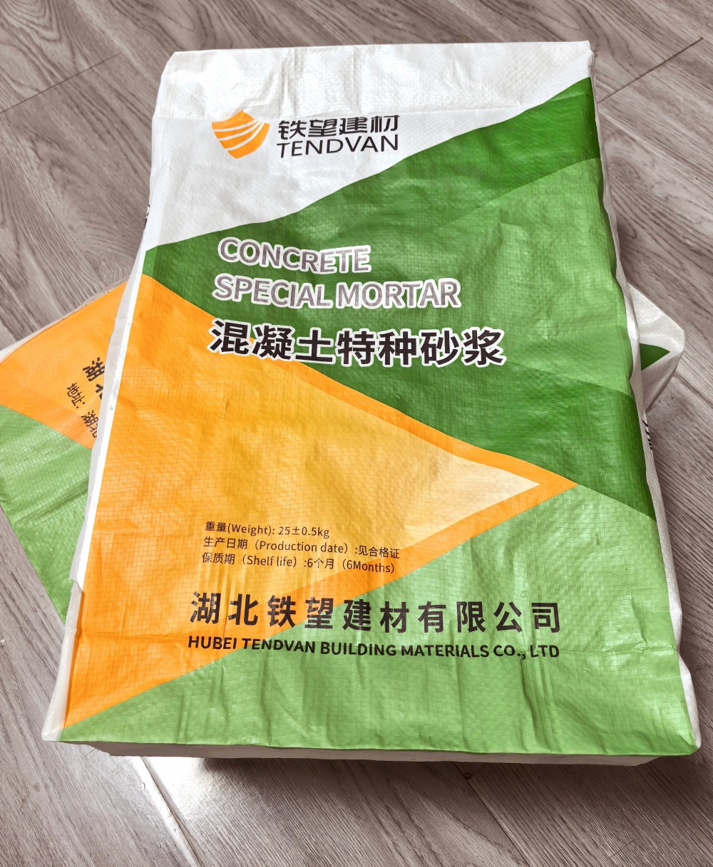 明水薄层快速修补料