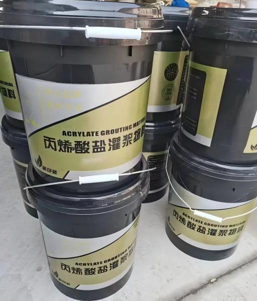 明水丙烯酸盐灌浆料