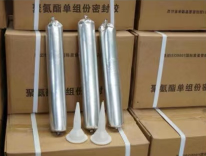 明水聚氨酯密封胶